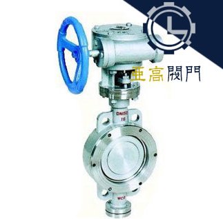 D973电动对夹式硬密封蝶阀