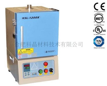 1200℃小型箱式炉
