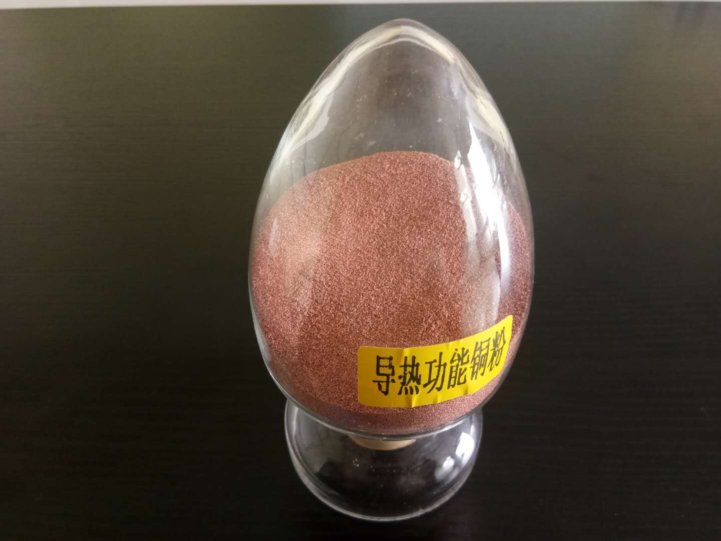 导热铜粉
