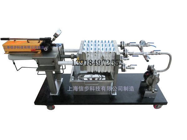 实验室小型隔膜压滤机