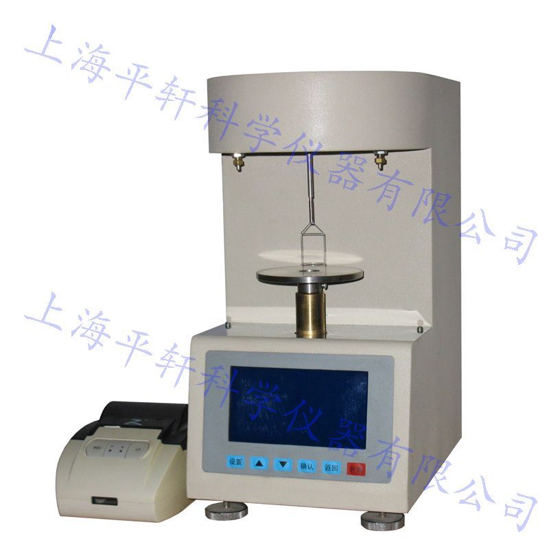 全自动界面张力仪QJZY-1