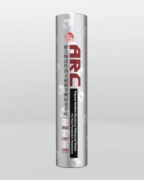 ARC-701聚合物改性沥青耐根穿刺防水卷材