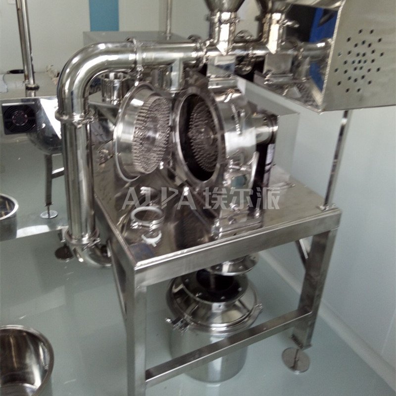 埃尔派黄体酮超微粉碎机