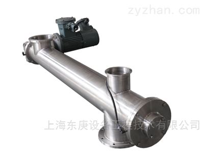 螺杆输送系统
