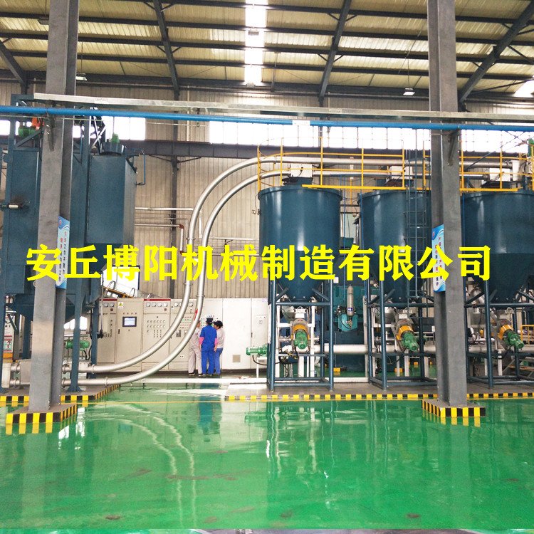 煤粉管链式输送机 管链输送机