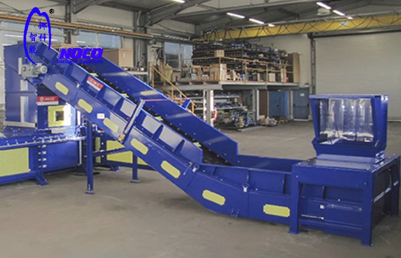 复合式链板输送机