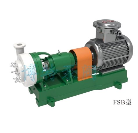 FSB系列氟塑料合金离心泵