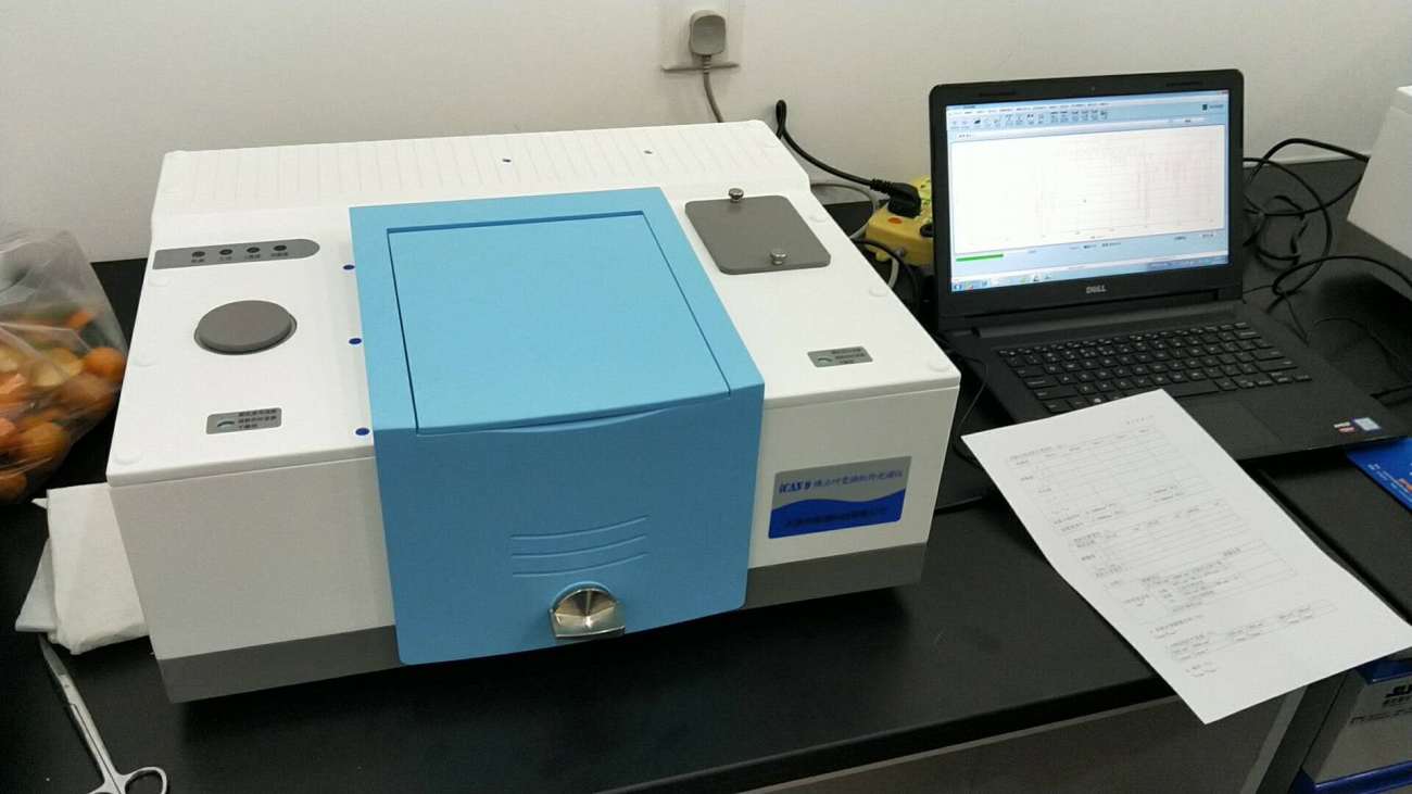 HWOIL-1红外油品分析仪-能谱科技