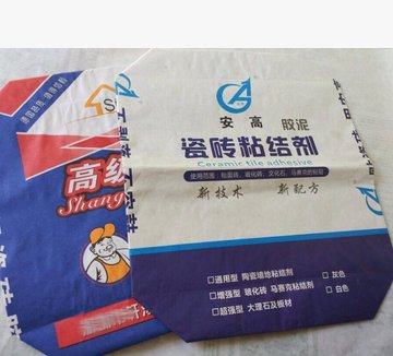 牛皮纸复合阀口袋 三纸一膜