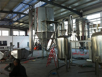 LPG系列高速离心喷雾干燥机