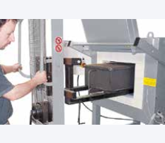 退火、淬火或钎焊的箱式炉