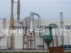 JG/QG/FG系列气流干燥机