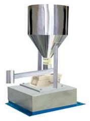 振动失重式喂料机