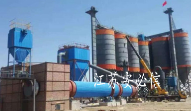 江苏安必信石膏粉生产线工艺