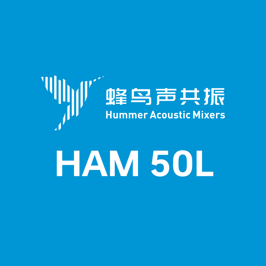 HAM 50L 落地式声共振仪