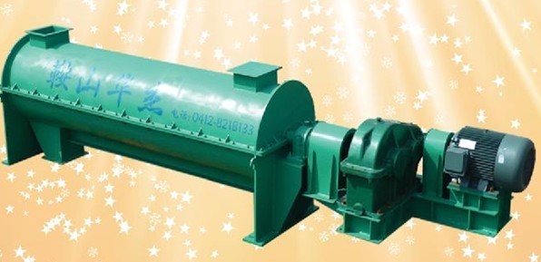 粉体物料混料机