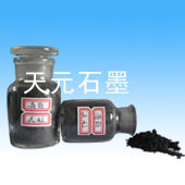 导电石墨