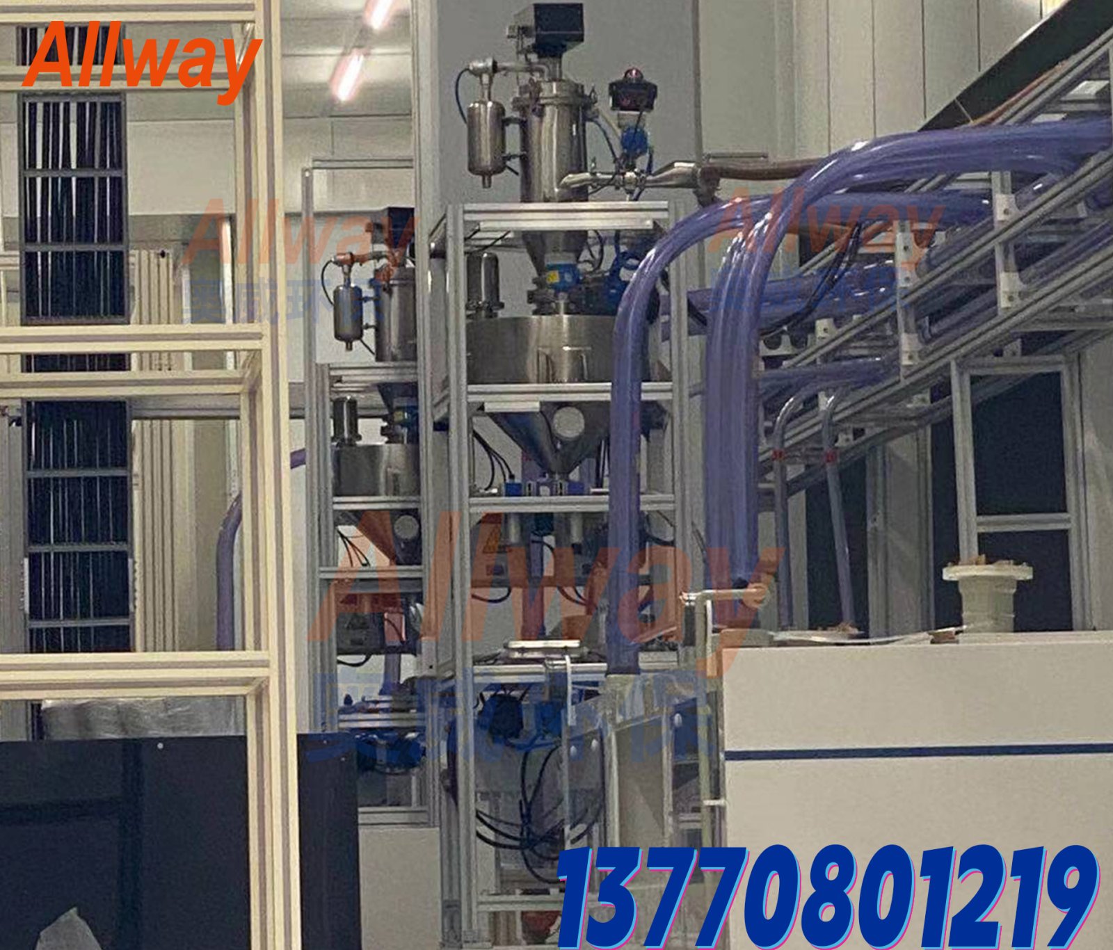 气力输送系统 正压/负压 输送设备 南京奥威