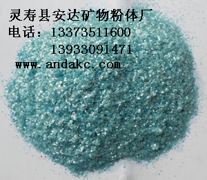 岩片、天然岩片、茶色岩片