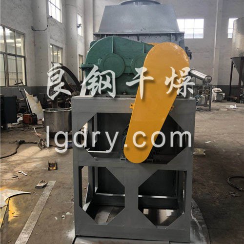 JYG系列空心桨叶干燥机