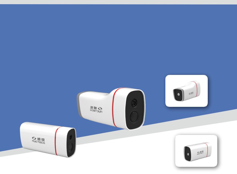 开学开工快速测温仪（秒过秒读秒存）