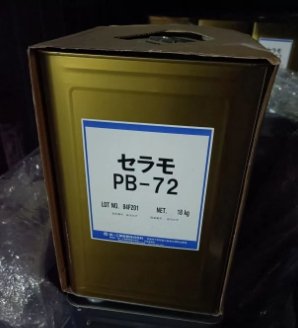 CERAMO PB-72 （粘结剂）