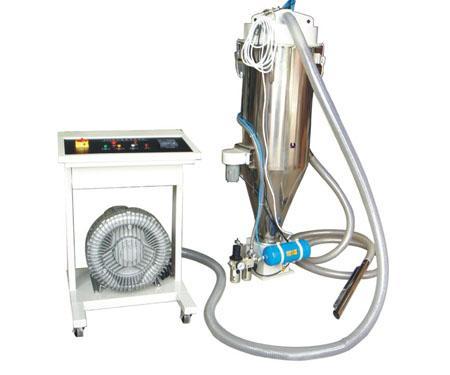 真空粉末上料机