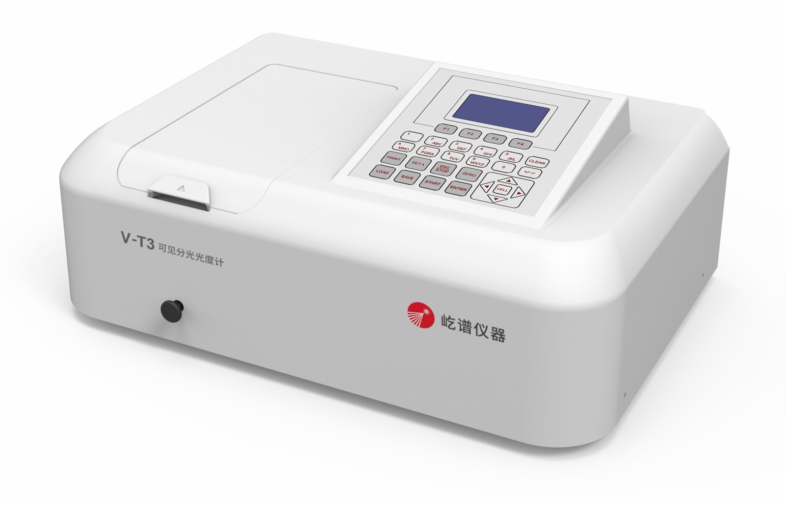 T3系列可见分光光度计