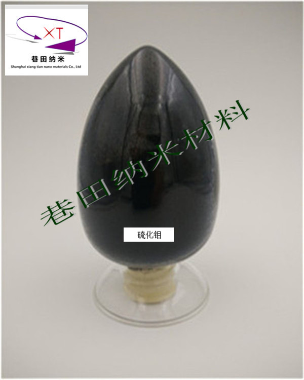 硫化钼,纳米二硫化钼,超细二硫化钼