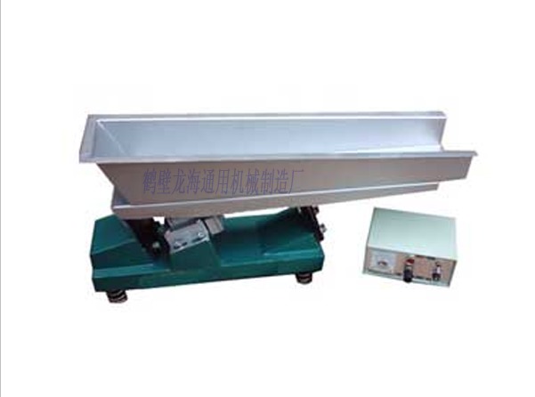 GZV系列电磁振动给料机