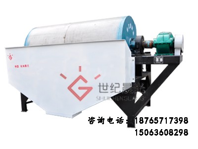 钛铁矿选矿技术工艺流程