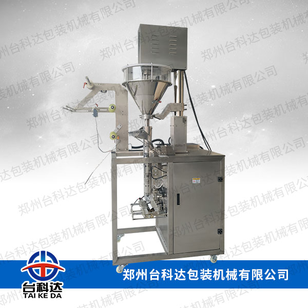 400FZ粉末包装机