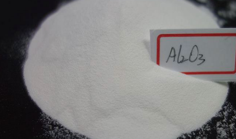 氧化铝原粉、造粒粉