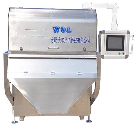 水果丁/干货类履带色选机