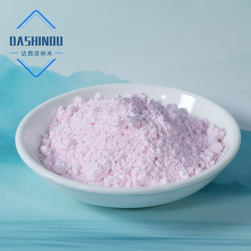 高纯纳米氧化铒粉末