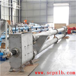 管链输送机   管链式输送机   粉末输送机