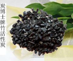 正森牌室内空气净化专用竹活性炭