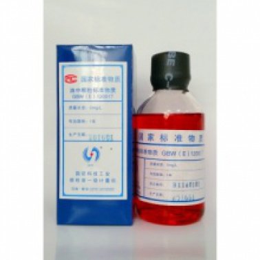 油中颗粒标准物质