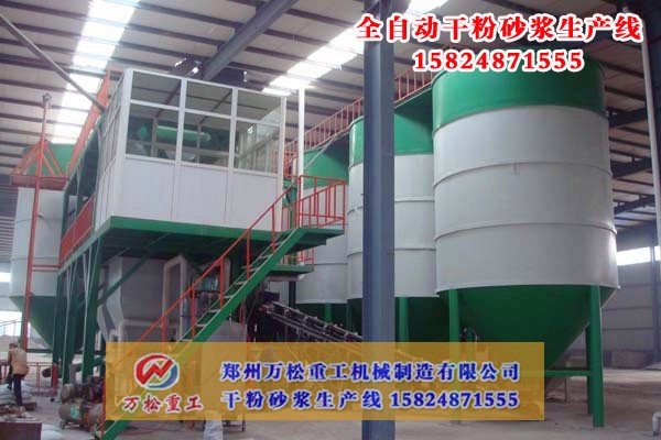 影响干粉砂浆设备工作性能原因是？