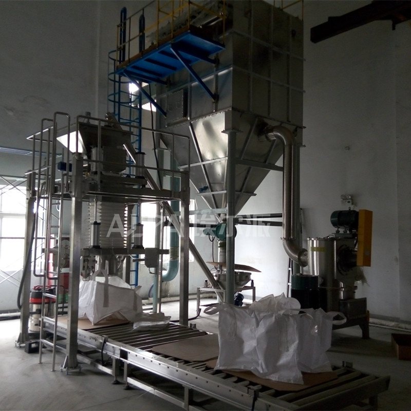 埃尔派彩色碳粉加工设备