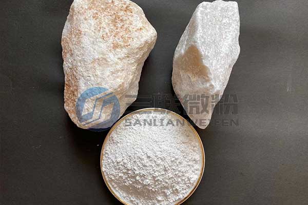 PVC墙板专用碳酸钙