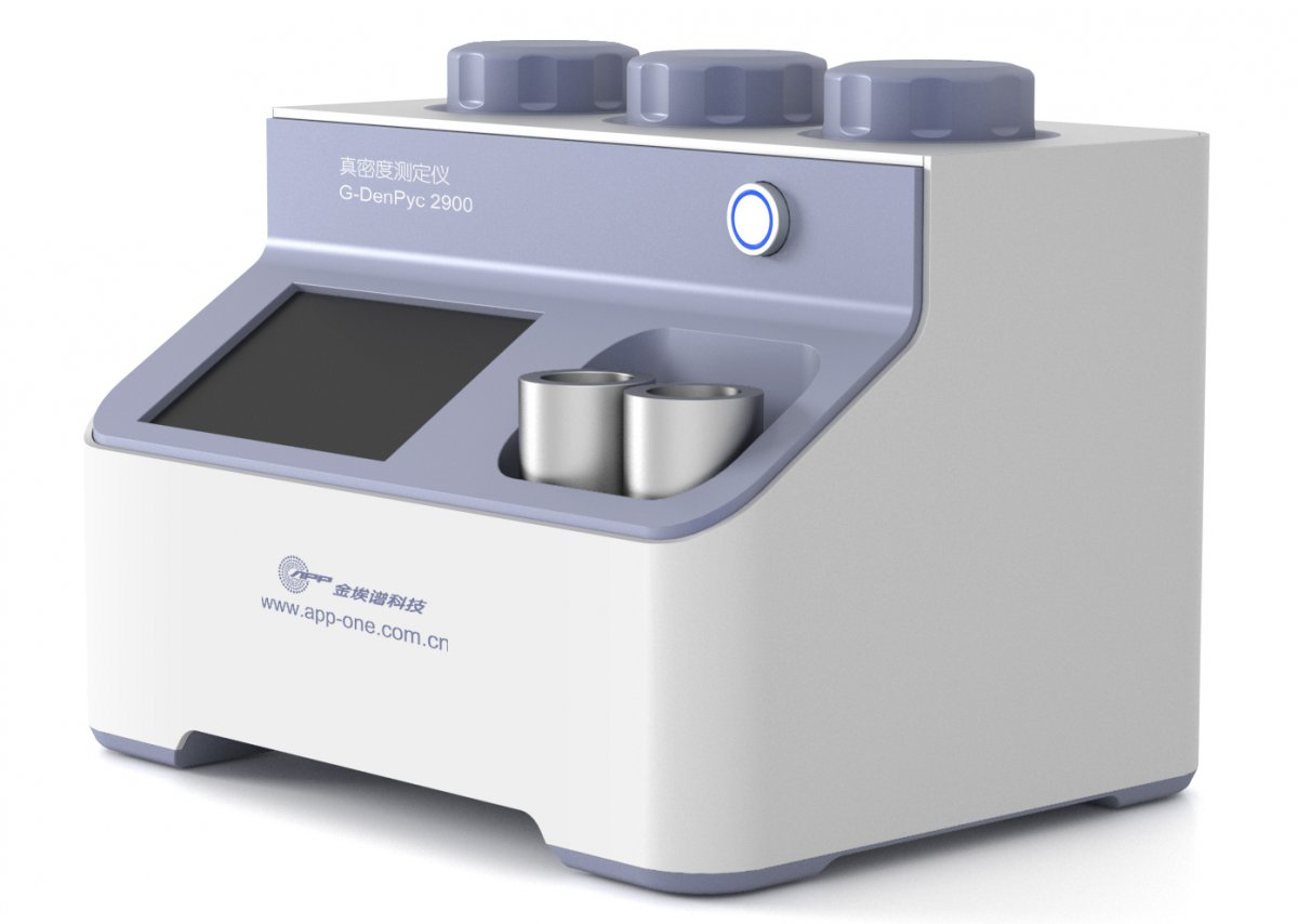 全自动真密度仪