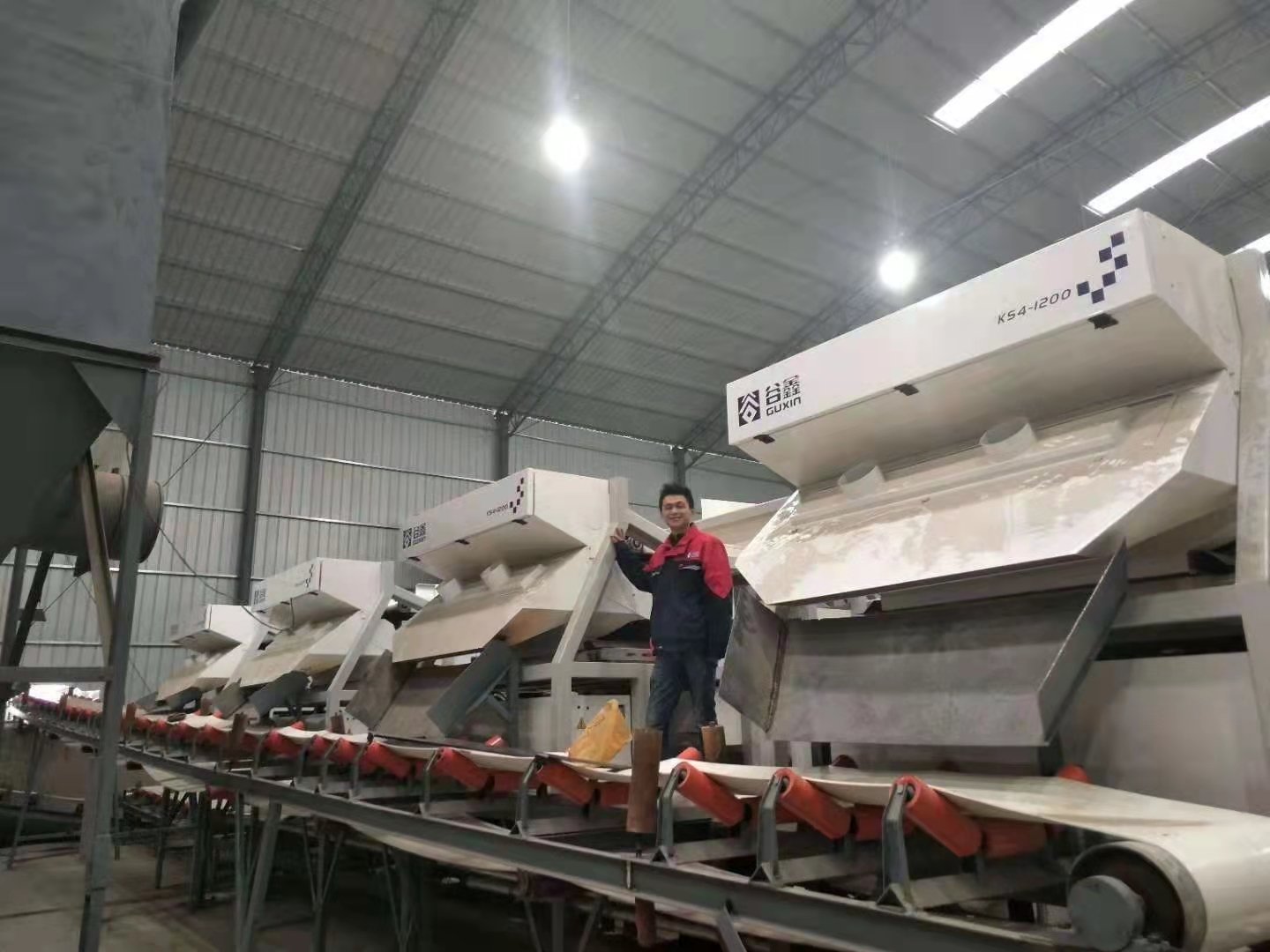 谷鑫牌白云石色选机