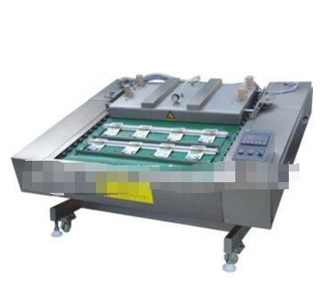 芒果干滚动真空包装机