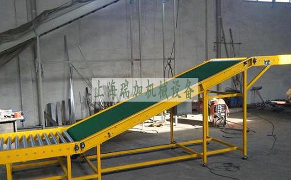 爬坡皮带输送机