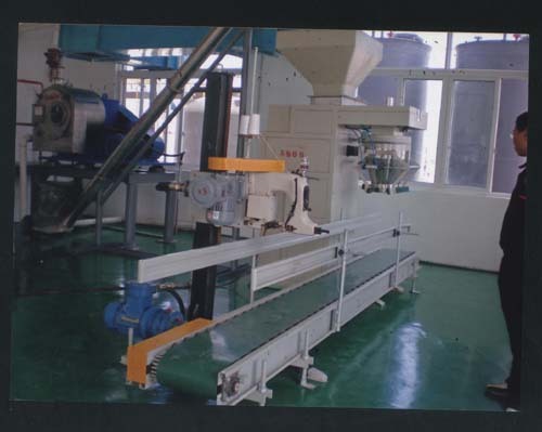 硫酸铵自动包装秤