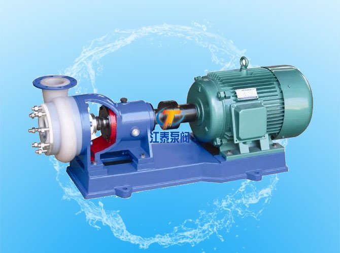 ZXB型氟合金自吸泵