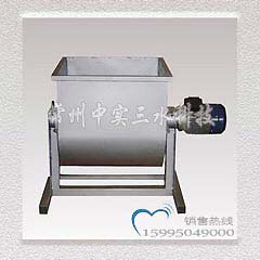 M50小型卧式螺带式混合机