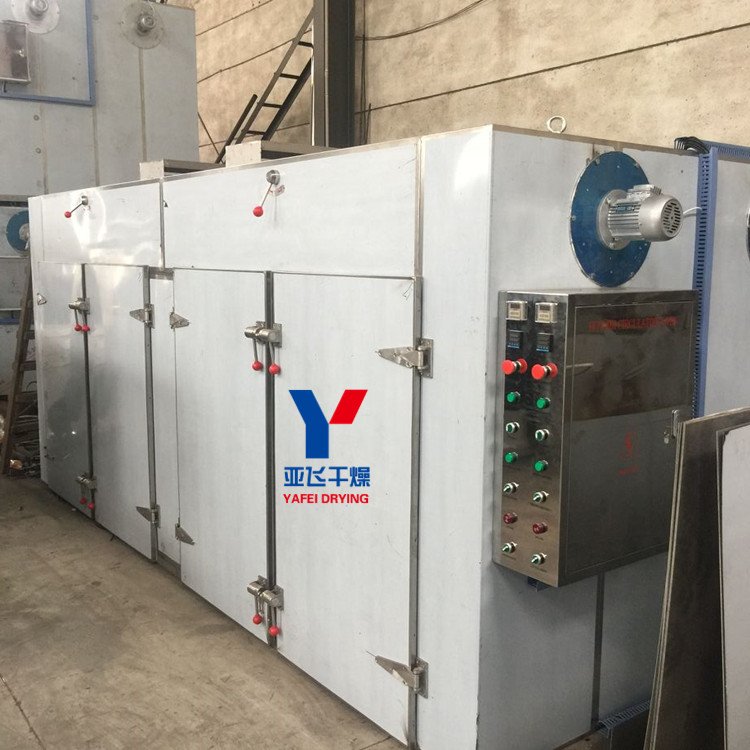 水果烘干机  箱式烘干设备