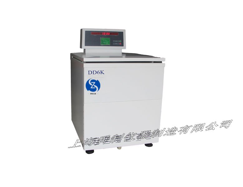 大容量离心机DD6K（6000r/min）